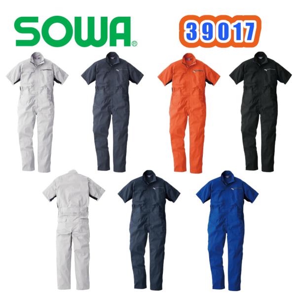 4L 39017 Ȃ SOWA ƕ  ciM I[V[Y fB[XΉ I[o[I[ rbOTCY _ Cxg ƒ  w 