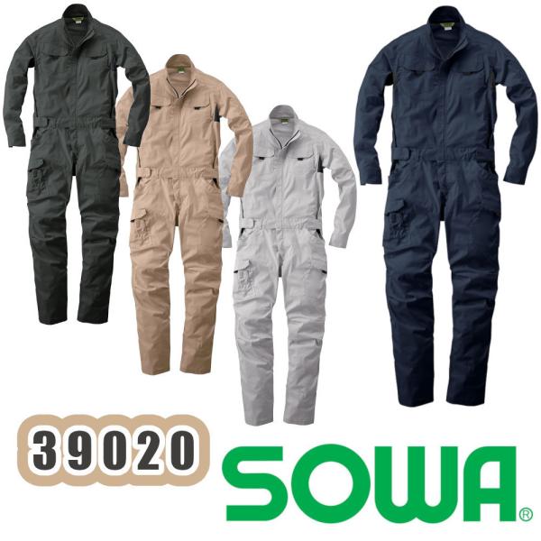 6L 39020 Ȃ SOWA ƕ Xgb`   ciM I[V[Y fB[XΉ I[o[I[ rbOTCY _ Cxg ƒ 