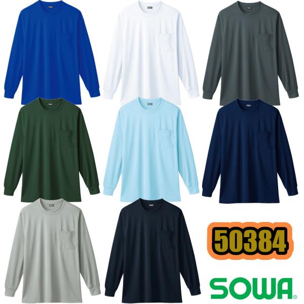 3L 50384 TVc |Pbgt Ka SOWA ƕ z ʋC L hC Xgb` |GXe100  [NEFA jZbNX ԕis