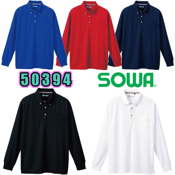 3L 50394 {^_E|Vc |Pbgt ƕ jbg ݕt SOWA L z Xgb` [NEFA ƒ I[V[Y rbOTCY