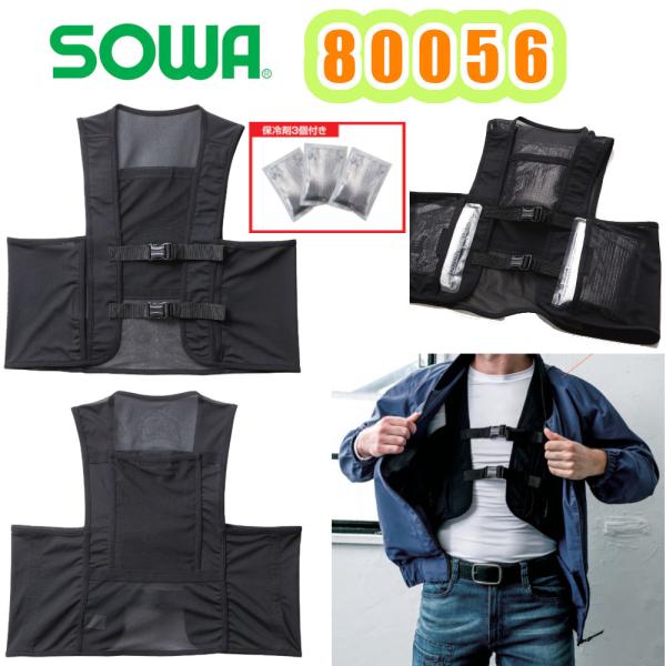 t[TCY ƕ ėp SOWA ۗ܃xXg ۗ3t 80056 ʋC ⊴ Xgb` L MǑ΍\h Ci[xXg 󒲃t@tEFAp UP