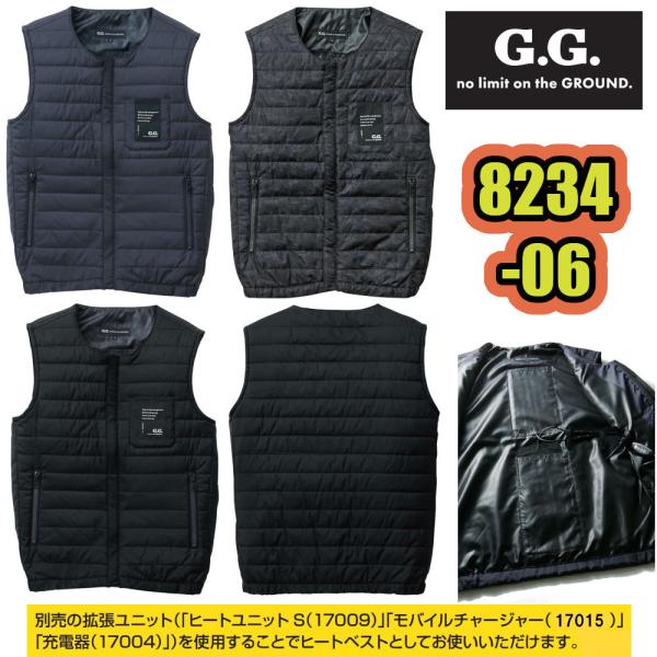 4L 8234-06 hxXg G.G H~p ƕ SOWA y  |GXe100 Ci[xXg q[gxXg h ƒ [NEFA \E