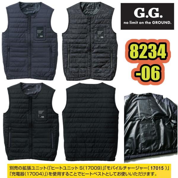 6L 8234-06 hxXg G.G H~p ƕ SOWA y  |GXe100 Ci[xXg q[gxXg h ƒ [NEFA \E