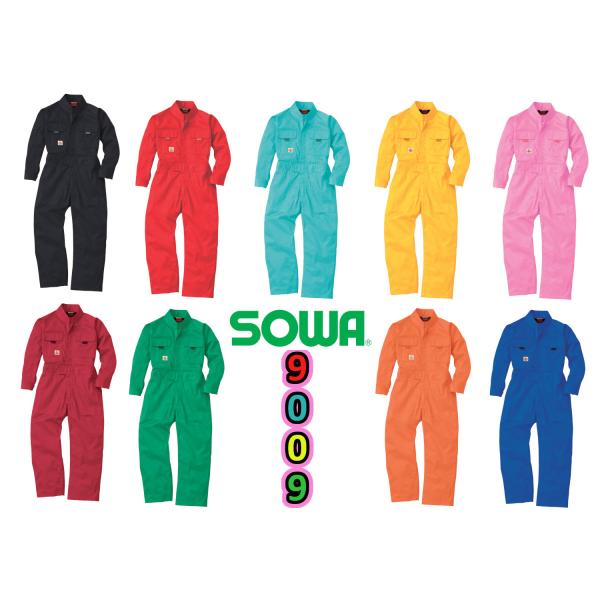 snup-wk_sowa-9009