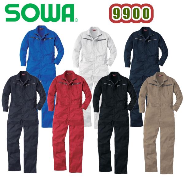 3L 9900 Ȃ SOWA ƕ   ciM I[V[Y fB[XΉ I[o[I[ rbOTCY _ Cxg ƒ  w 