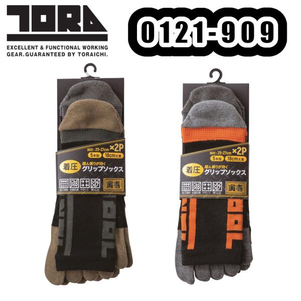 ※取寄せ商品※こちらの商品は交換や返品ができませんので予めご了承ください。ご購入の際はサイズ等お間違いがないかお確かめのうえご購入下さいますよう宜しくお願い致します。※こちらの商品はアソートタイプとなりますのでカラーのご指定はできません。※...