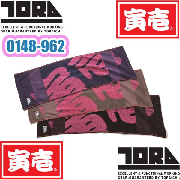 34cm×100cm Ј Ԏ^I X[p[rbOS 0148-962 100 TORAICHI TOWEL nh X|[c^I z ƕ ƒ MǑ΍ \h ԕis