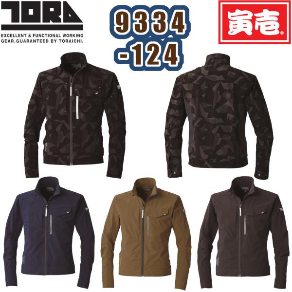 M-LL ƕ tėp Ј u] 9334-124 y Xgb` ʋC ϋv [NWPbg TORAICHI X|[c AEghA ƒ [NEFA