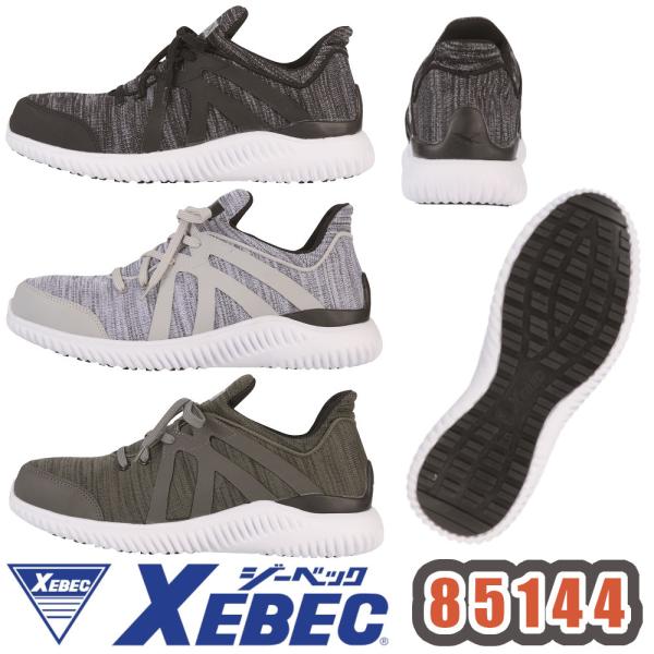 22-30cm 85144 vXj[J[ XEBEC SC W[xbN Z[teBV[Y |c Z[teBXj[J[ S ƌC fB[XΉ JSAA A 3E