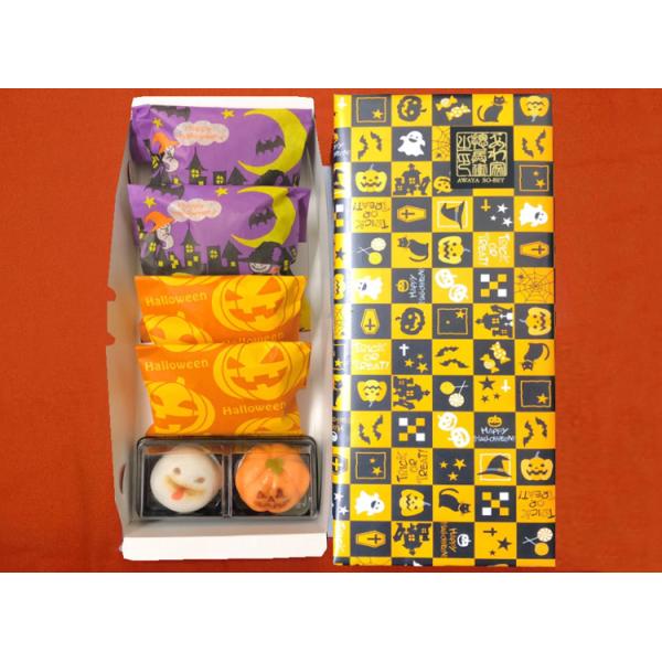 期間限定【ハロウィン和菓子ギフトボックス 詰め合わせ６個入】どら焼き 最中 薯蕷饅頭 かぼちゃ オバケ パーティー 手土産 引菓子 プレゼント イベント