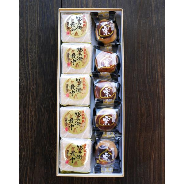 代表銘菓【和菓子/心づかい10個入（最中・栗まんじゅう）詰め合わせ】ギフト 贈り物 お歳暮 お取り寄せ ご挨拶 イベント 法要 手土産 引菓子 贈答品 お中元 催事