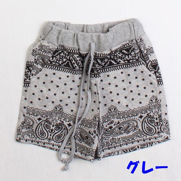 韓国子供服 送料無料 ペーズリー柄 ハーフ ショートパンツ バンダナ ペイズリー ダンス ハーフパンツ 女の子 男の子 キッズ キッズウエア Buyee Buyee Japanese Proxy Service Buy From Japan Bot Online