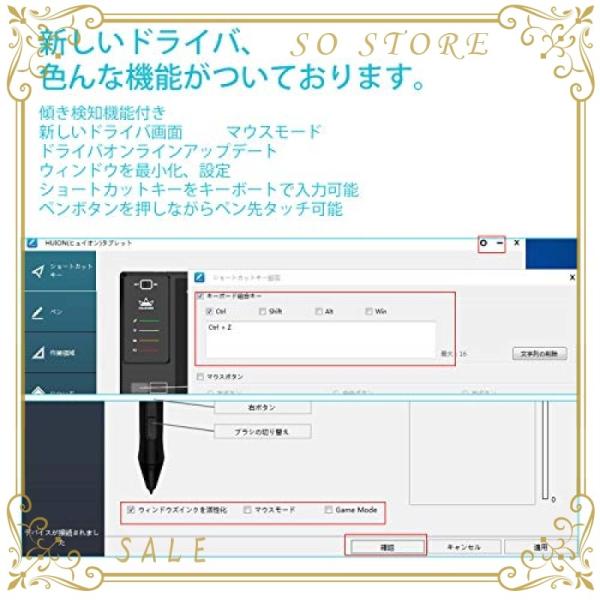 Huionペンタブ傾き検知機能付き60ワイヤレス接続可 筆圧8192充電不要ペン 最新ドライバ 13 8 X 8 6インチ作業領 Www Unipymes Com