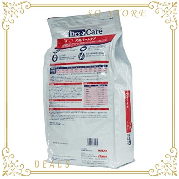 療法食 ドクターズケア ドッグフード Dr S 3kg Care 限定special Price ハートケア 犬
