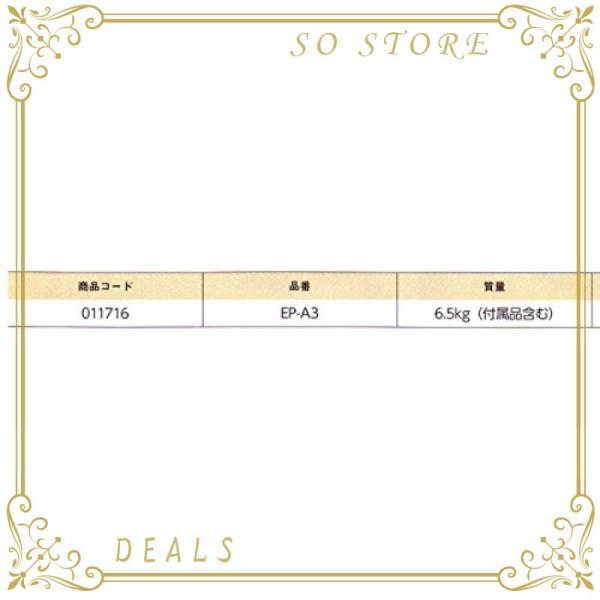 新潟精機 A3型 Sk Storeの新潟精機 電気ペンシル 道具 工具 A3型 Ep A3 Lei So Store 人気爆発衝撃特価 正規品直輸入 独特の素材 短納期