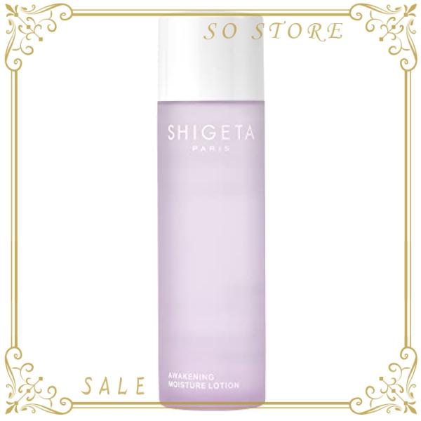 SHIGETA(シゲタ) AW モイスチャーローション 110ml