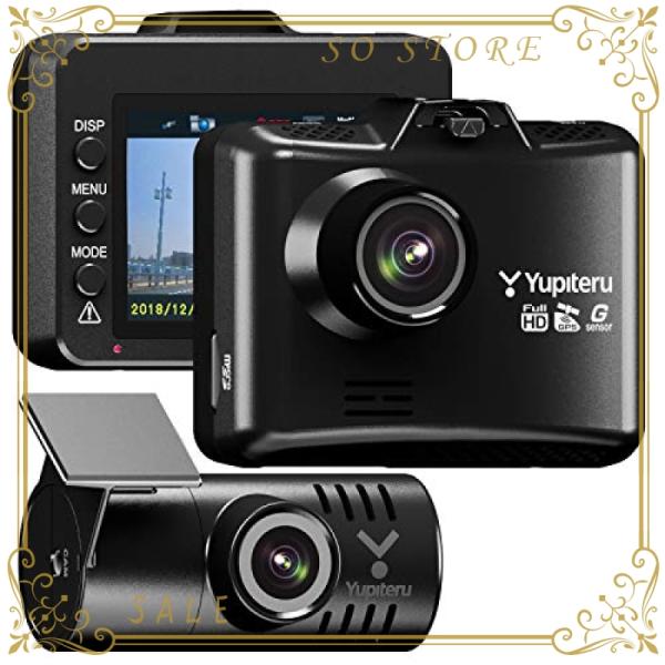 ユピテル 前後2カメラ搭載ドライブレコーダー Wdt600 前後0万画素 Gps Gセンサー 衝撃