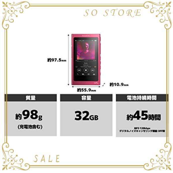 ソニー 豪華な ウォークマン Aシリーズ 32gb Nw A36hn ハイレ ノイズキャンセリング機能搭載 ハイレゾ対応 Bluetooth Microsd