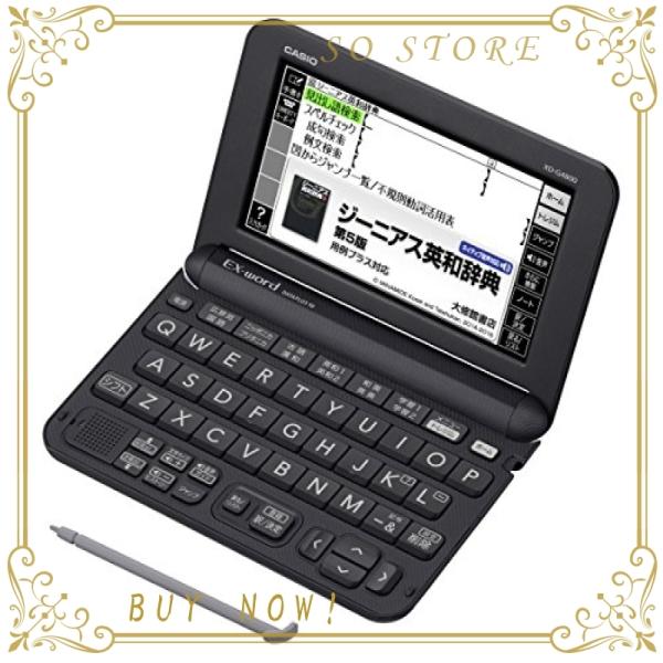 カシオ 電子辞書 エクスワード 高校生モデル Xd G4800bk ブラック コンテンツ150 Www Nouvelle Etoile Org
