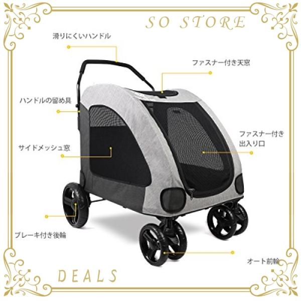 Newox ペットカート ドッグカート キャリー サービス ペットバギー 折りたたみ式 大型犬 レッド 多頭中小型犬 猫
