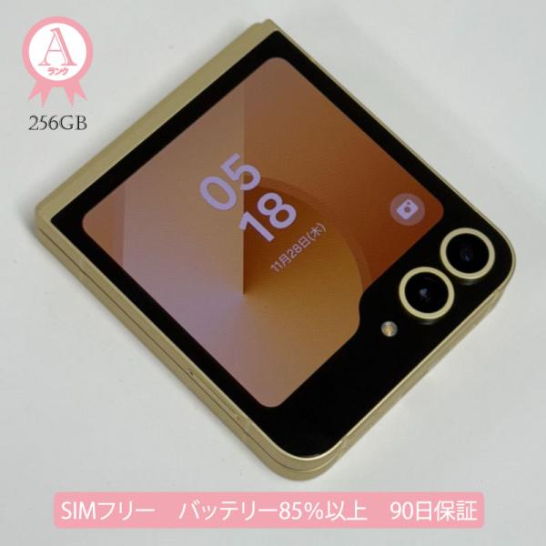 Galaxy Z Flip6 本体 256GB イエロー SIMフリー 韓国版 Aランク Android スマホ  SM-F741N アンドロイド 白ロム ギャラクシー　