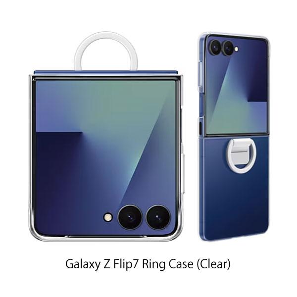 Galaxy Z Flip7 Ring Case Clear 純正 フリップ7 スマホケース