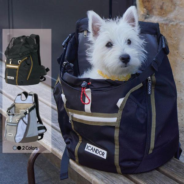 アイキャンダ― ペットキャリー バッグパッグ ICANDOR JIGE ABバッグ 犬