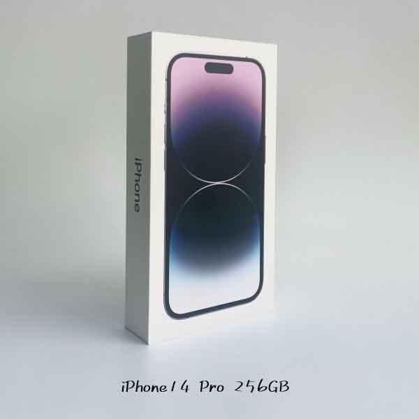 新品未開封 iPhone14 Pro 256GB ディープパープル SIMフリー 韓国版 