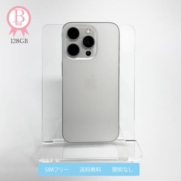 iPhone 15 Pro 本体 ホワイトチタニウム 128GB SIMフリー 韓国版 iPhone 15 Pro 本体 ホワイトチタニウム 128GB SIMフリー 韓国版