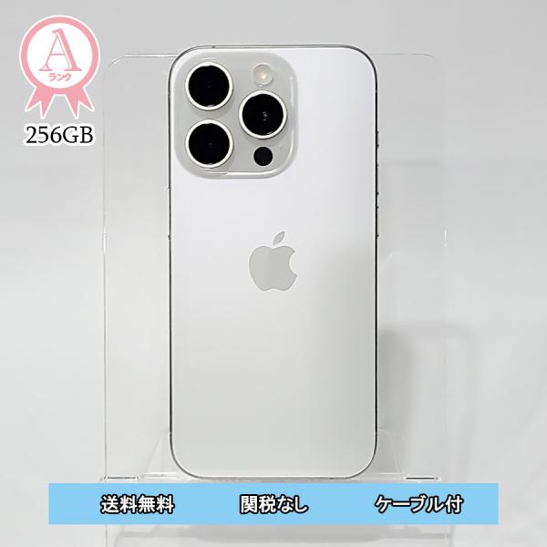 soalso_iphone15pro-white-256-used soalso_iphone15pro-white-256-used