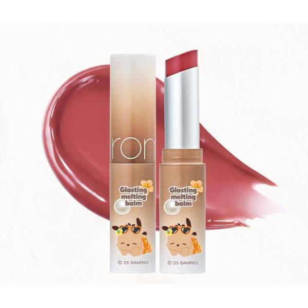 Lipstick リップバーム　口紅