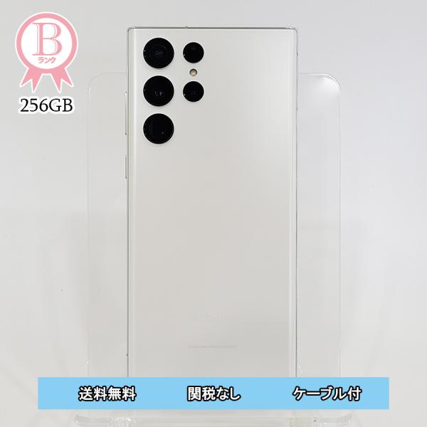 soalso_s22ultra-256-white-used-b soalso_s22ultra-256-white-used-b