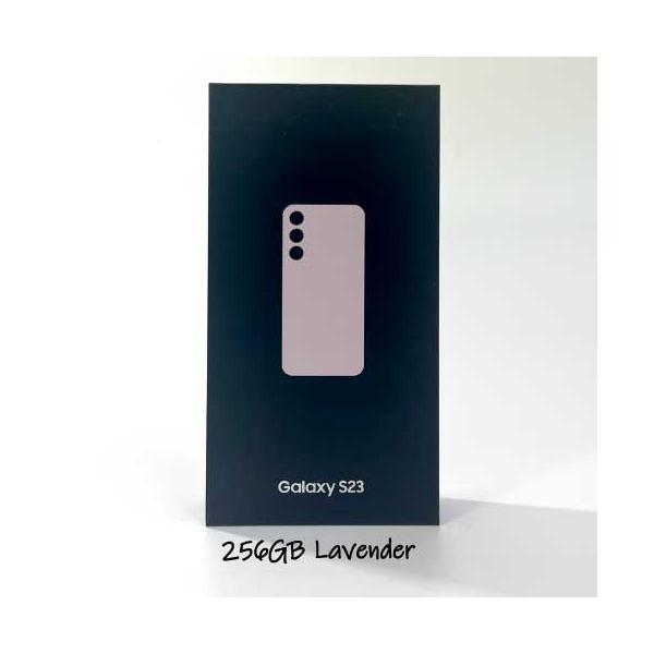 Galaxy S23 ラベンダー 本体 256GB SIMフリー 保証1年 新品未開封 SM-S911N