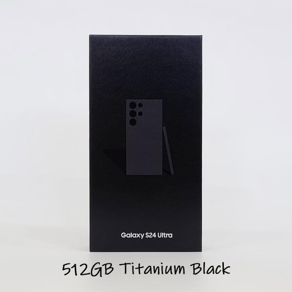 soalso_s24-ultra-512-black soalso_s24-ultra-512-black
