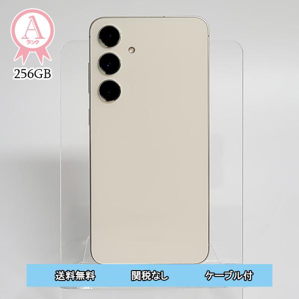 Galaxy S24+ 本体 イエロー 256GB SIMフリー 韓国版 Aランク SM-S926N