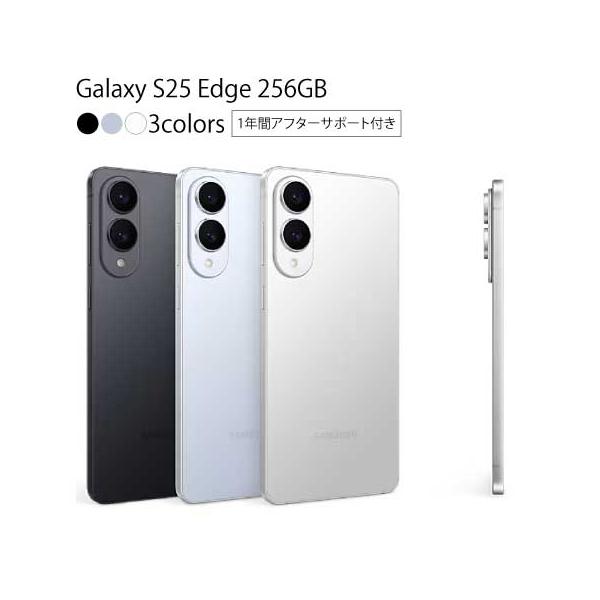 訳ありSAMSUNGAndroidS10+Edgeプリズムホワイト 訳ありSAMSUNGAndroidS10+Edgeプリズムホワイト