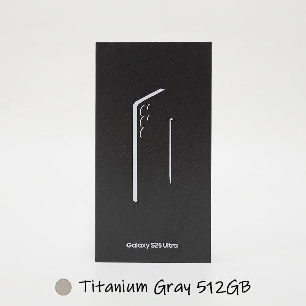 Galaxy S25 Ultra グレー 本体 512GB SIMフリー 韓国版 保証1年 Galaxy S25 Ultra グレー 本体 512GB SIMフリー 韓国版 保証1年