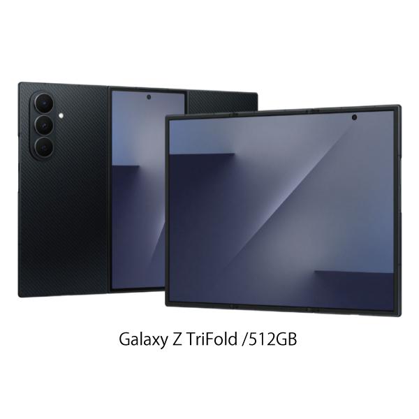 Galaxy Z TRIFOLD 512GB ブラック SIMフリー【新品】 Samsung Galaxy Z Trifold Unlocked 512GB 16GB Crafted Black Folding