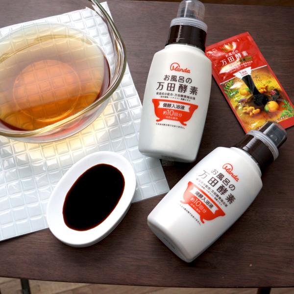 お風呂の万田酵素 健酵入浴液 ボトル 300mL（約10回分）2本