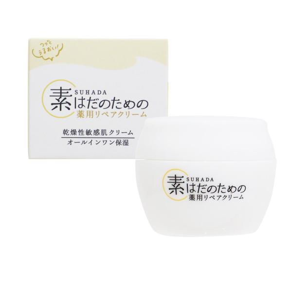 医薬部外品】素あわ 素はだのための薬用リペアクリーム 50g | 無香料