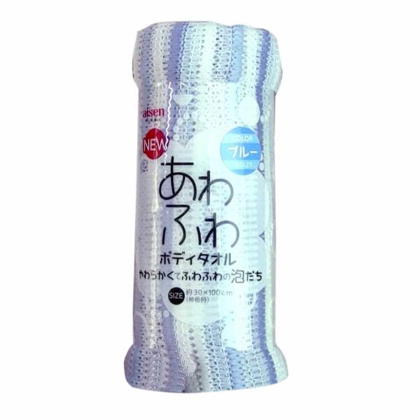 やさしい泡立ちのやわらかボディタオルです。伸縮性があり、ふわふわの泡で体をやさしく洗います。カラー：ブルー／グリーン材質：ポリエステル55％、ポリプロピレン40％、ポリエチレン5％商品サイズ：（伸長時、約）縦30×横100ｃｍ耐熱温度：90度