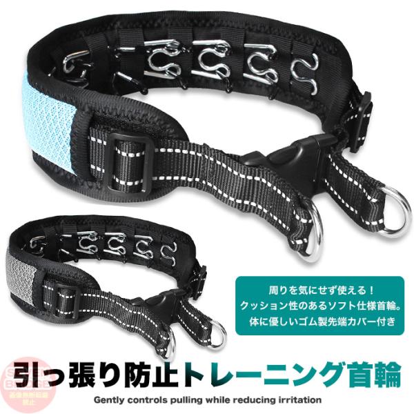 【商品情報】■参考サイズM:首回り40〜55cm ベルト幅2.5cmL:首回り50〜65cm ベルト幅2.5cm【商品のお勧めポイント】●生地部分は柔らかくソフトな仕上がりの体に優しい仕様＆普通の首輪と見間違う外観装着するとスパイクが全く見...