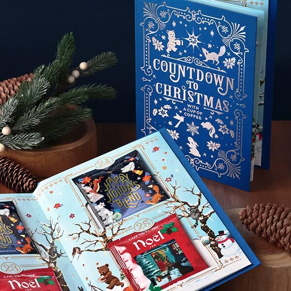 2025 KALDI カルディ アドベントカレンダー ドリップコーヒー 18日〜24