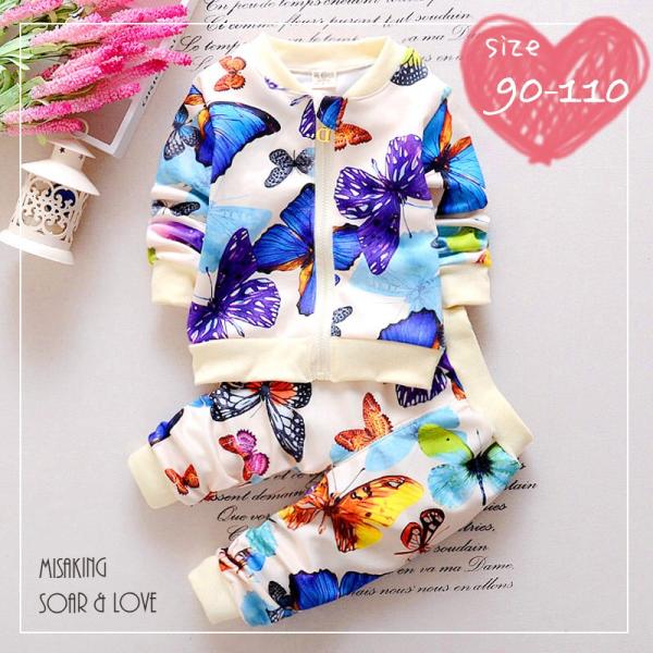 ※アウトレットの理由を必ずお読みください。(画像参照）■カラーピンク、ライトベージュ■寸法90 着丈 約36、身幅 約29、袖丈 約29、パンツ総丈 約4495 着丈 約36、身幅 約30、袖丈 約30、パンツ総丈 約46100 着丈 約3...