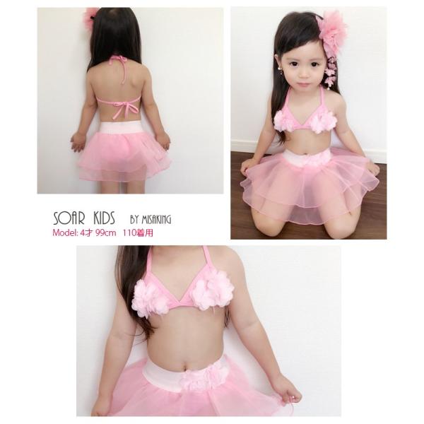 送料無料 ピンクフリルビキニ アウトレット 海外子供服 女の子 ベビー 赤ちゃん 水着 夏 プール Buyee Buyee 日本の通販商品 オークションの入札サポート 購入サポートサービス
