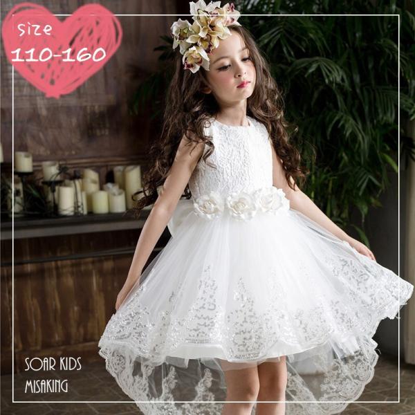 soarkids_wan-27