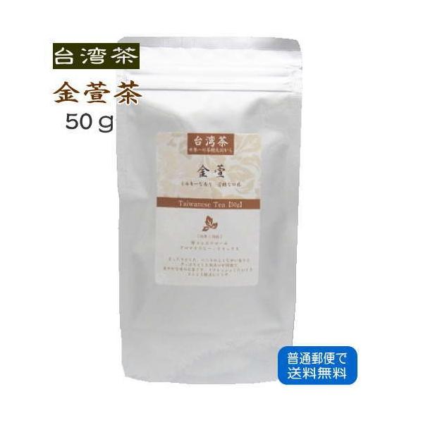 (pG)  50g iʗXւőj