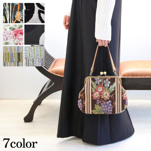 リンブッソルがま口バック クラシカルなデザインと現代的な機能性を兼ね備えたlimboussoleのバル