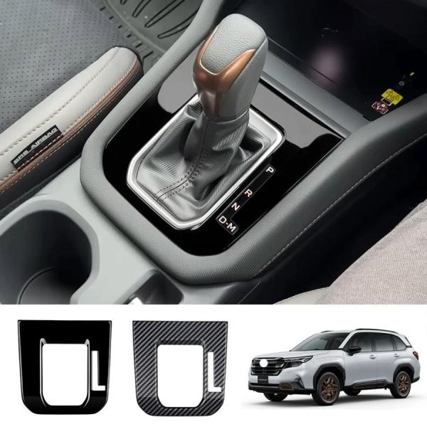 新型 フォレスター SL系 コンソールパネル Forester SL5 SLG スポーツ HEV 専用 内装 パーツ アクセサリー ドレスアップ シフトパネルカバー