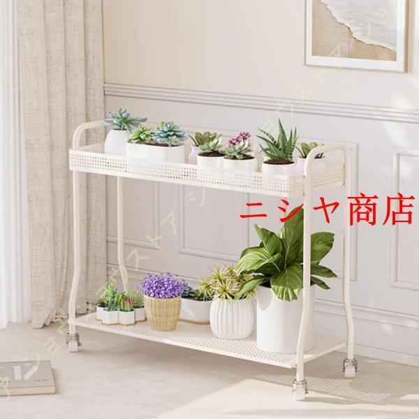 フラワースタンド アイアン 鉄製 花台 アンティーク 鉢置き台 ガーデン